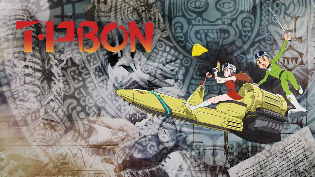 NF - T・P BON (2024) 2