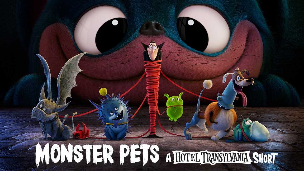 Monster Pets: A Hotel Transylvania Short 0