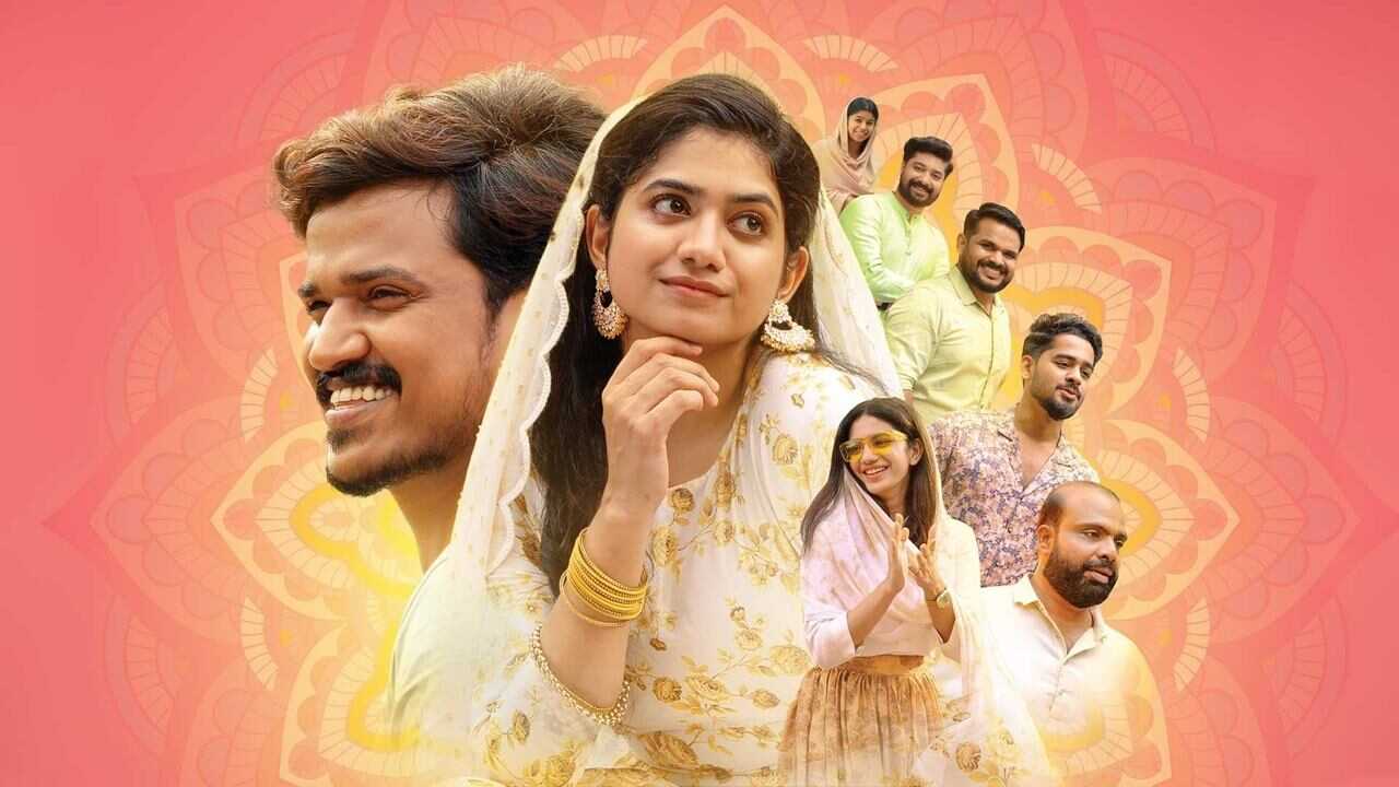 Sulaikha Manzil (2023) 0