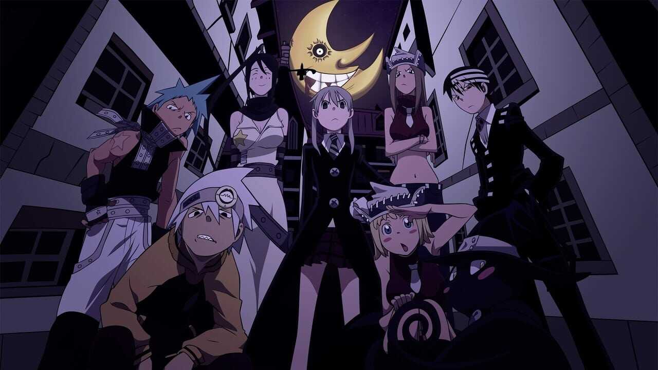 DE - Soul Eater (2008) 0