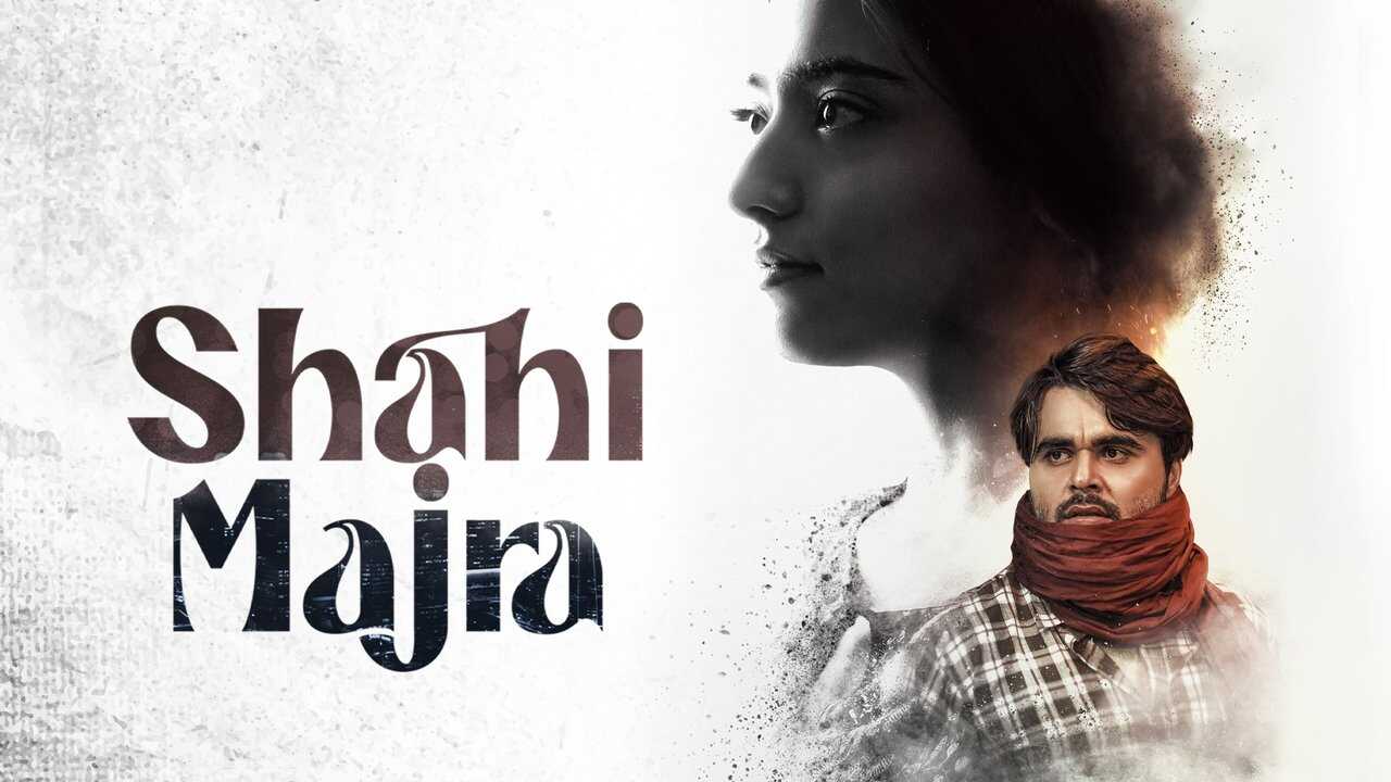 PB - Shahi Majra 0