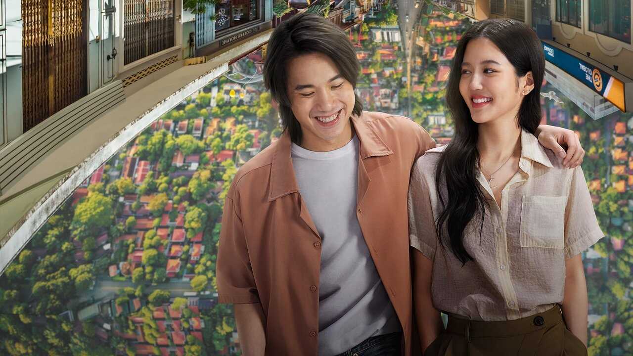 Love Stuck (2024) 0