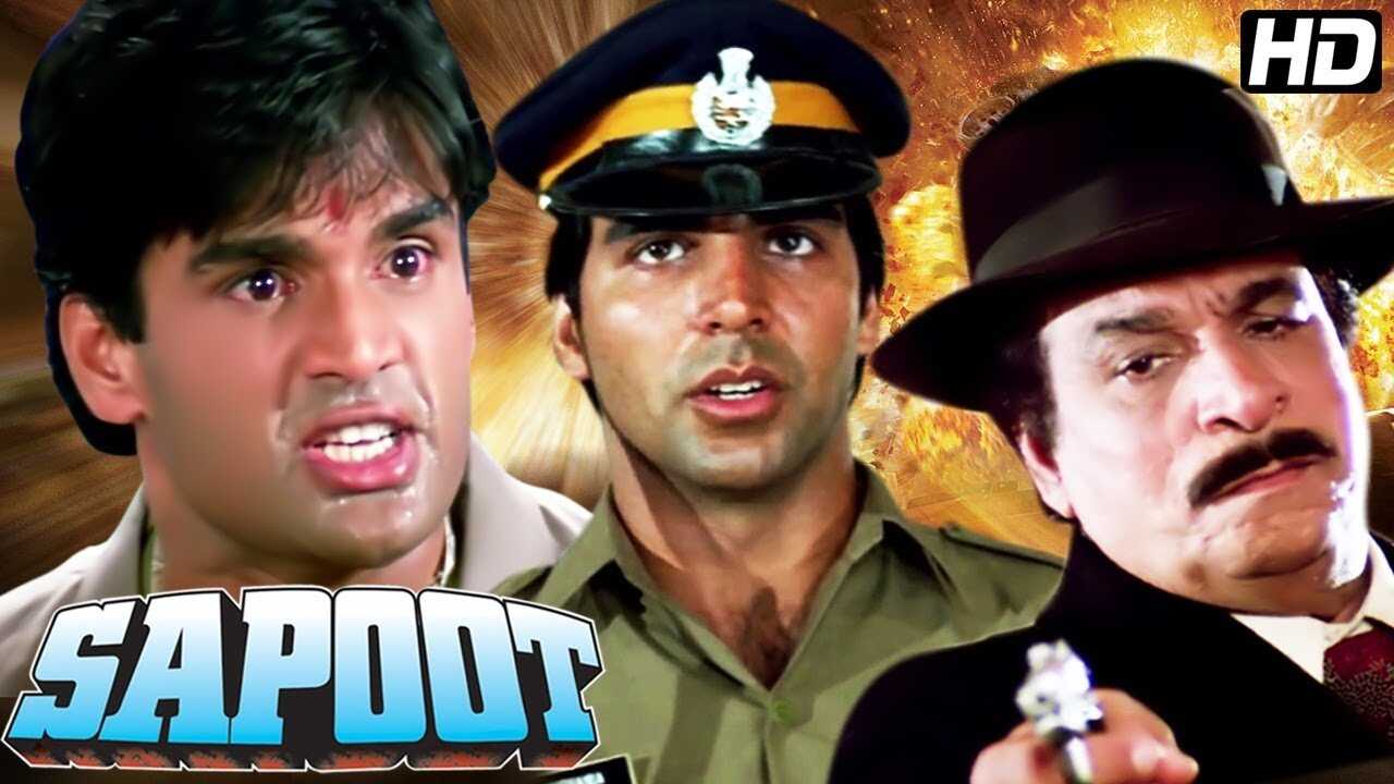 Sapoot (1996) 0