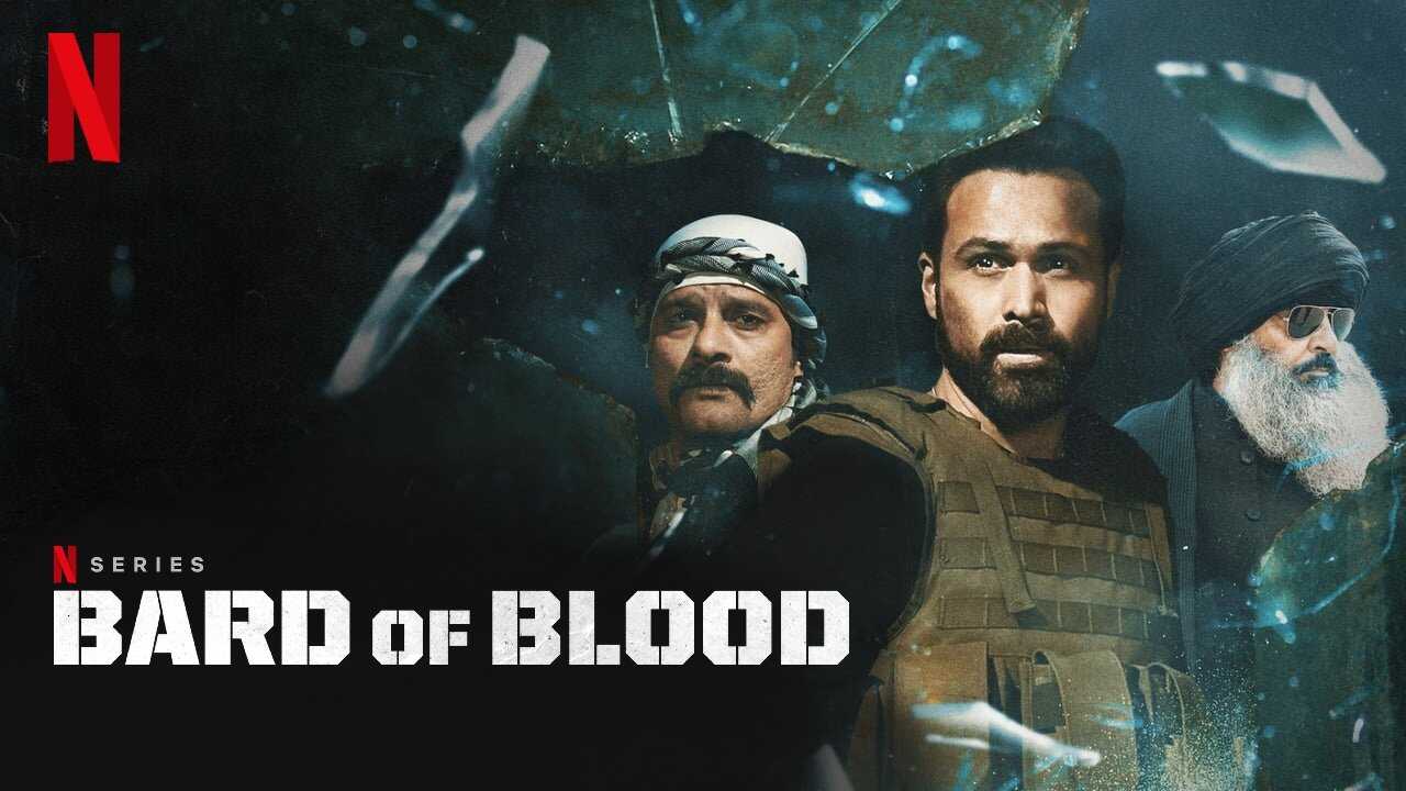 IN - Bard of Blood (2019) 3