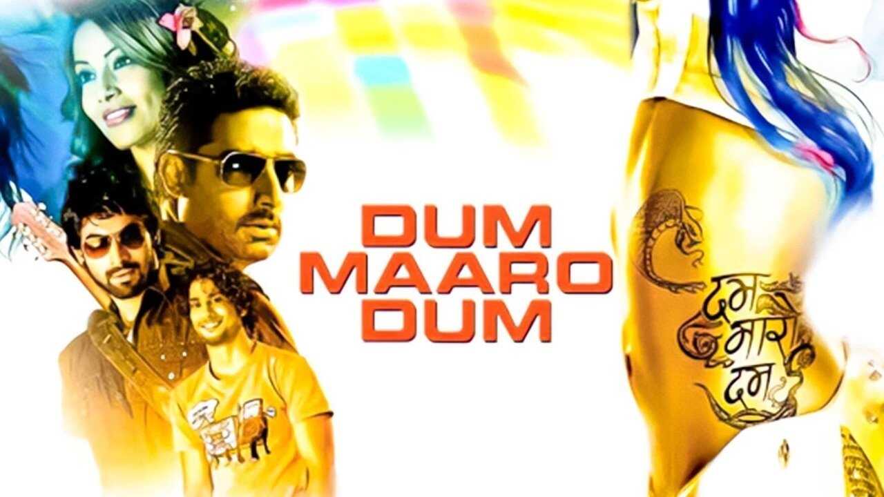 दम मारो दम 0