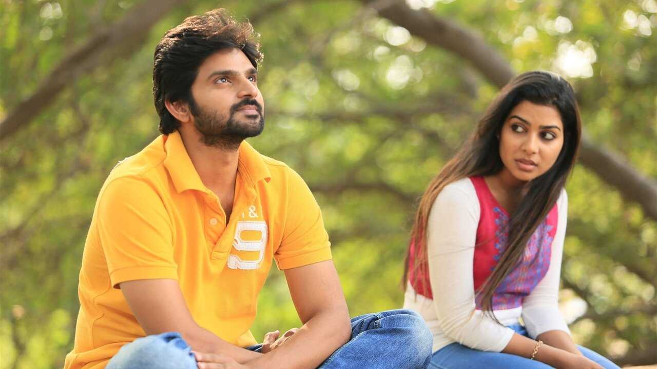 Needi Naadi Oke Katha (2018) 0