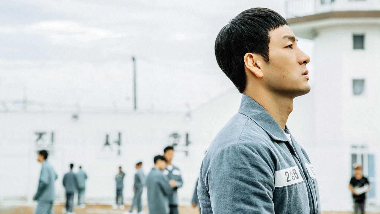 NF - Prison Playbook 1