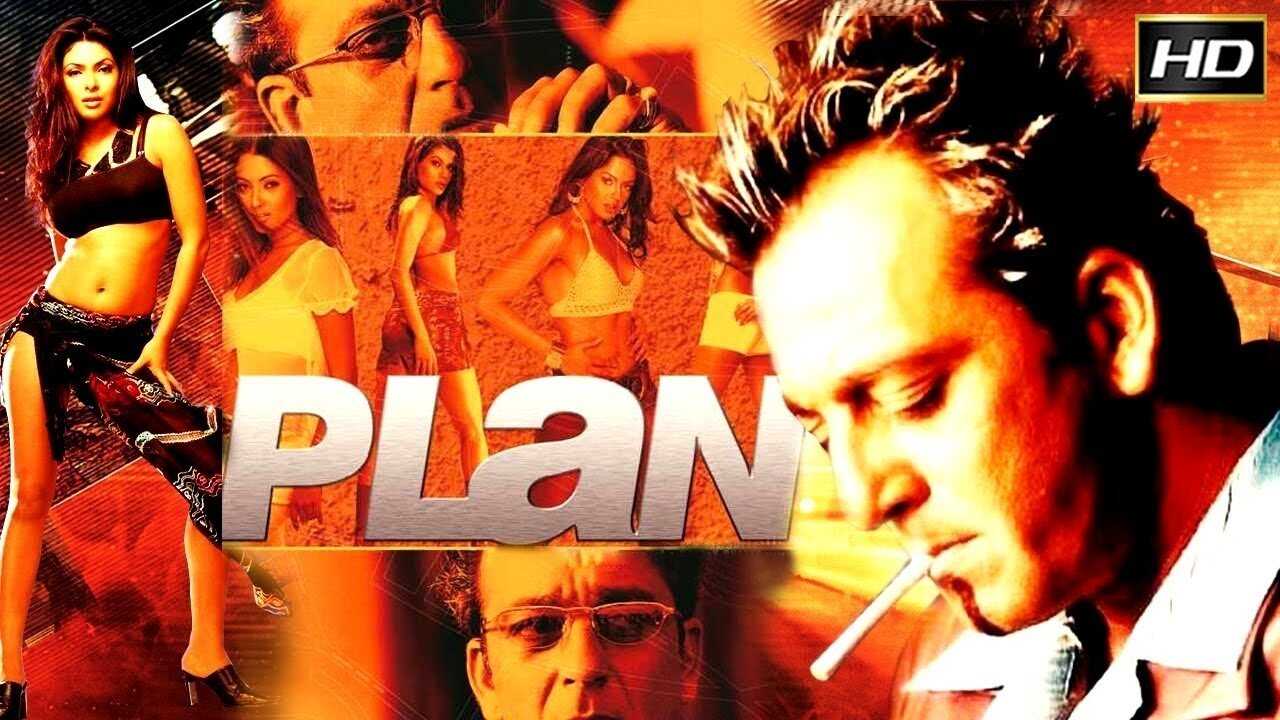 Plan (2004) 0