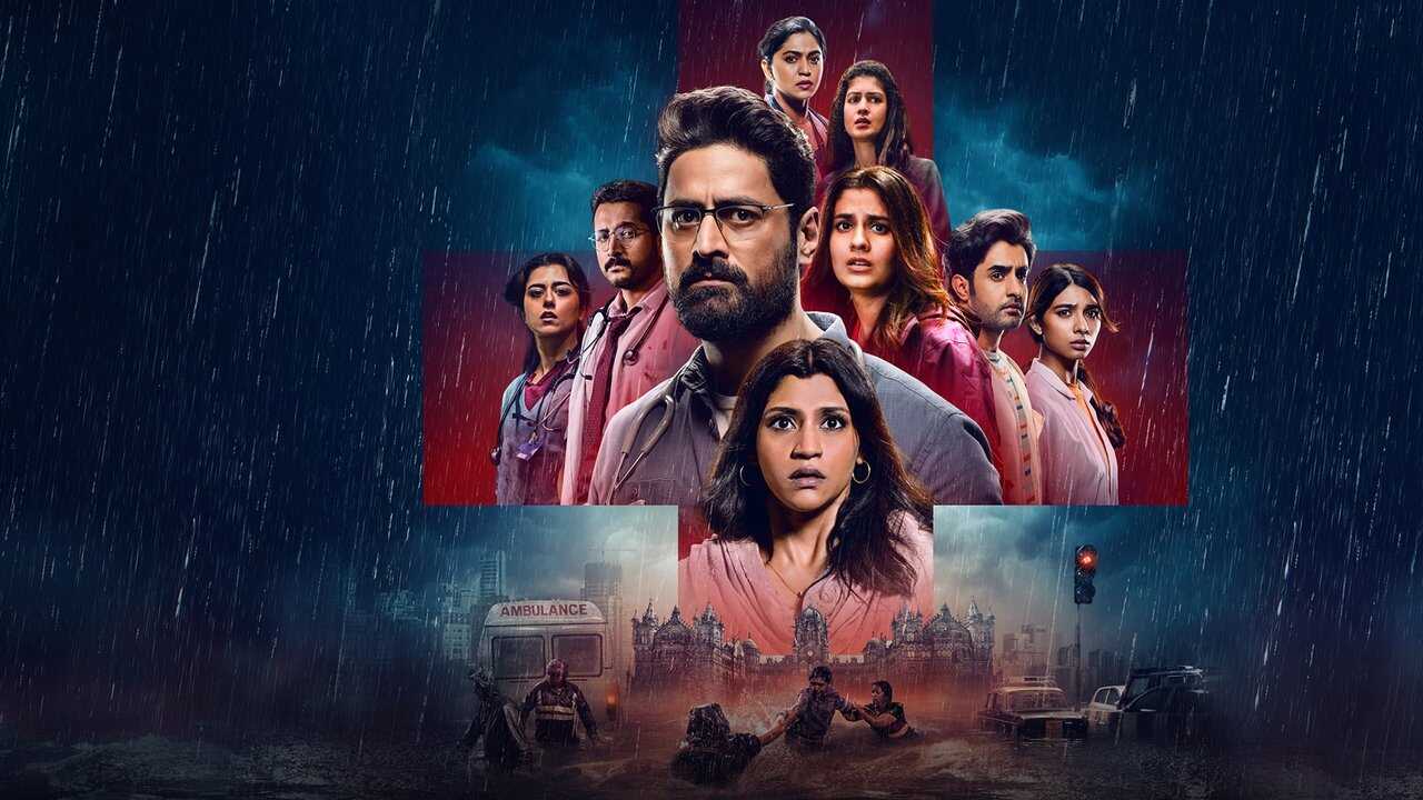 IN - Mumbai Diaries 1