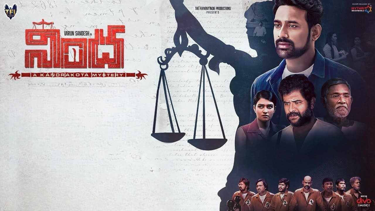 Nindha (2024) 0