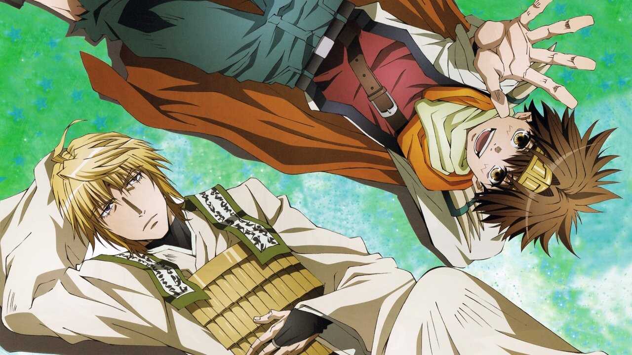 FR - Saiyuki 0