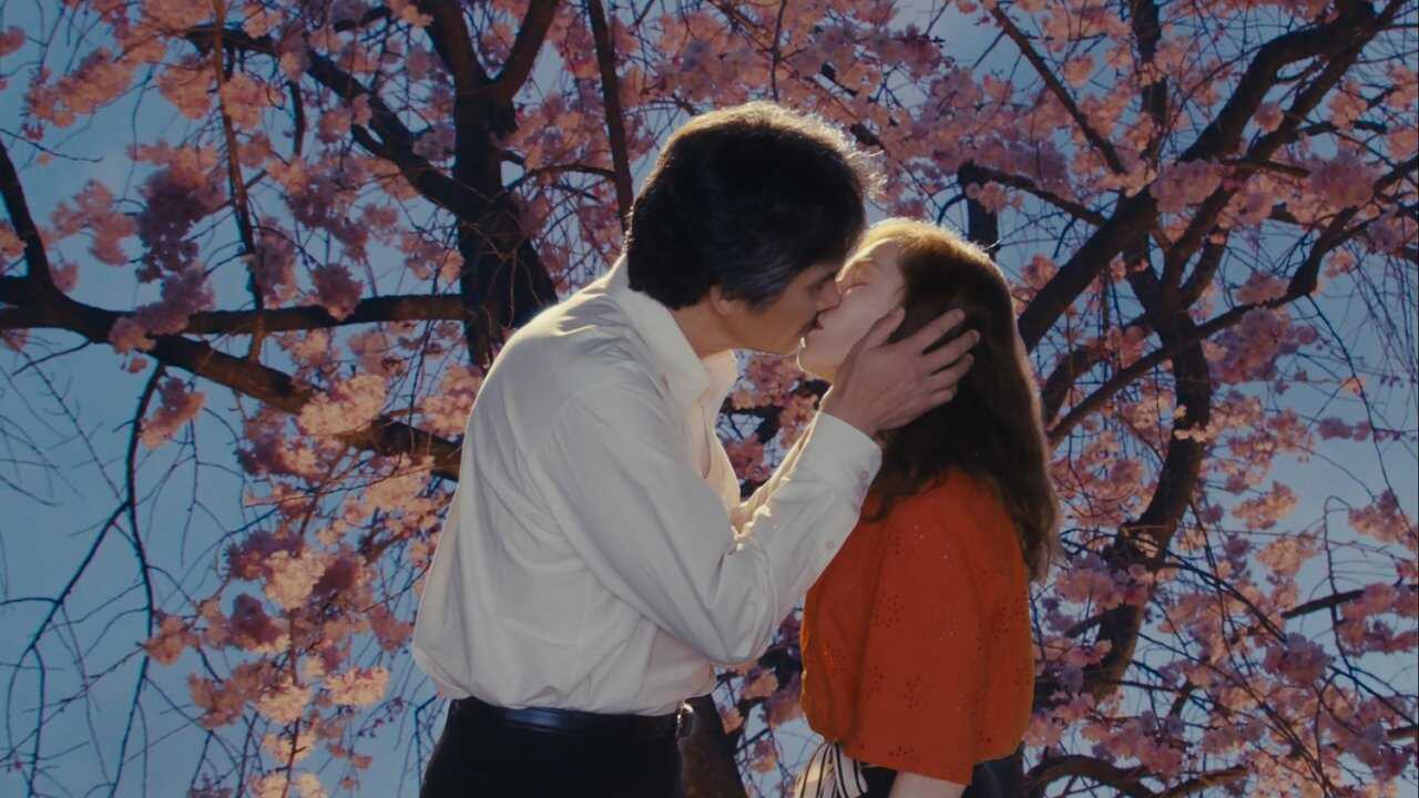 Sidonie w Japonii (2024) 0
