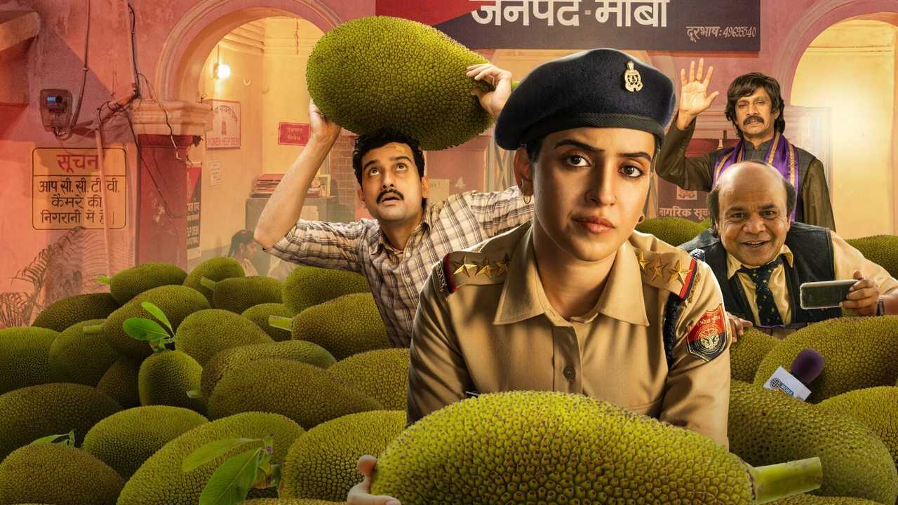 Kathal (2023) 0