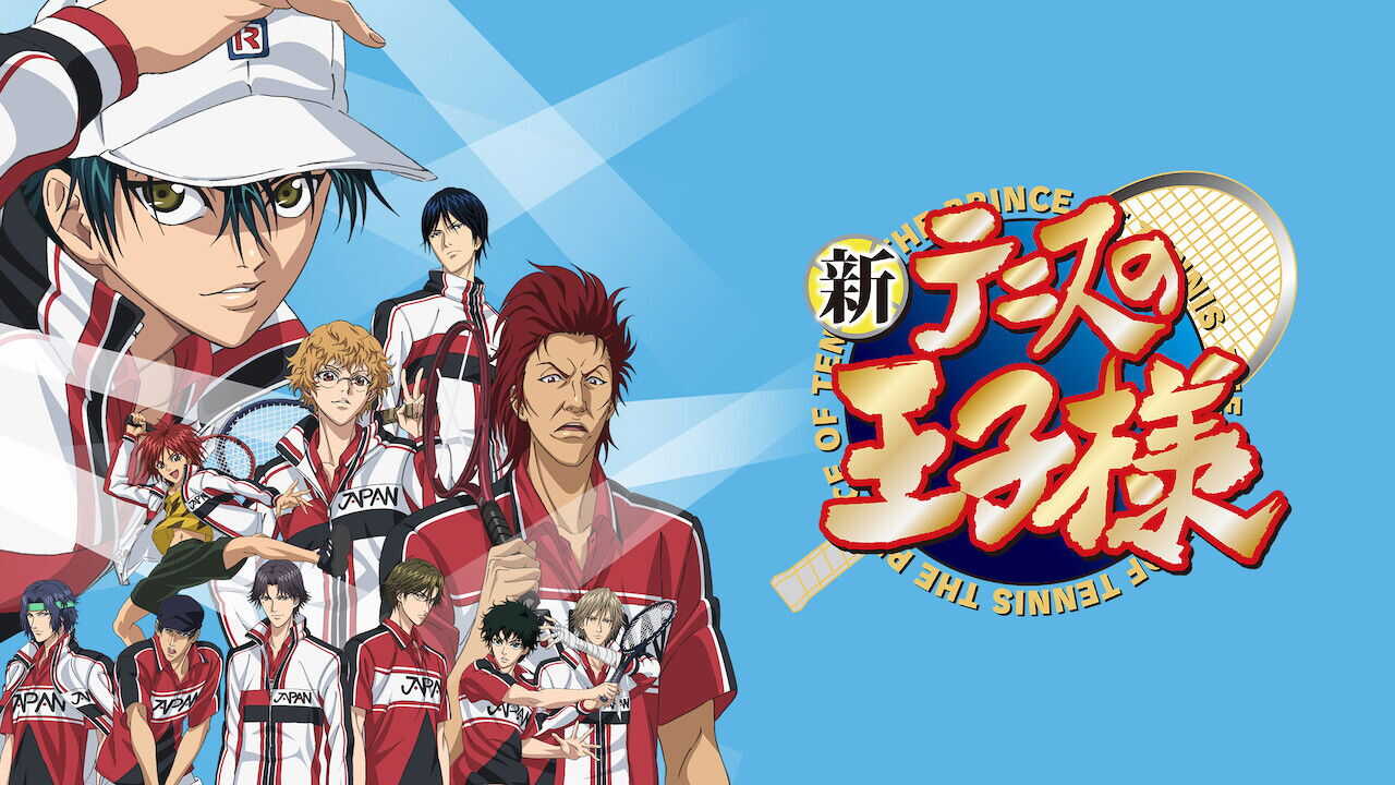 EN - The Prince of Tennis II (2012) (JP) 2