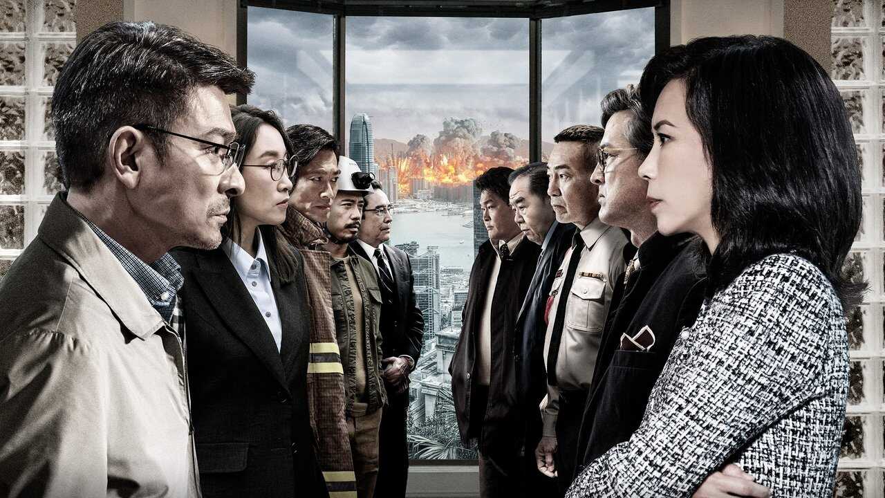 焚城 (2024) 0