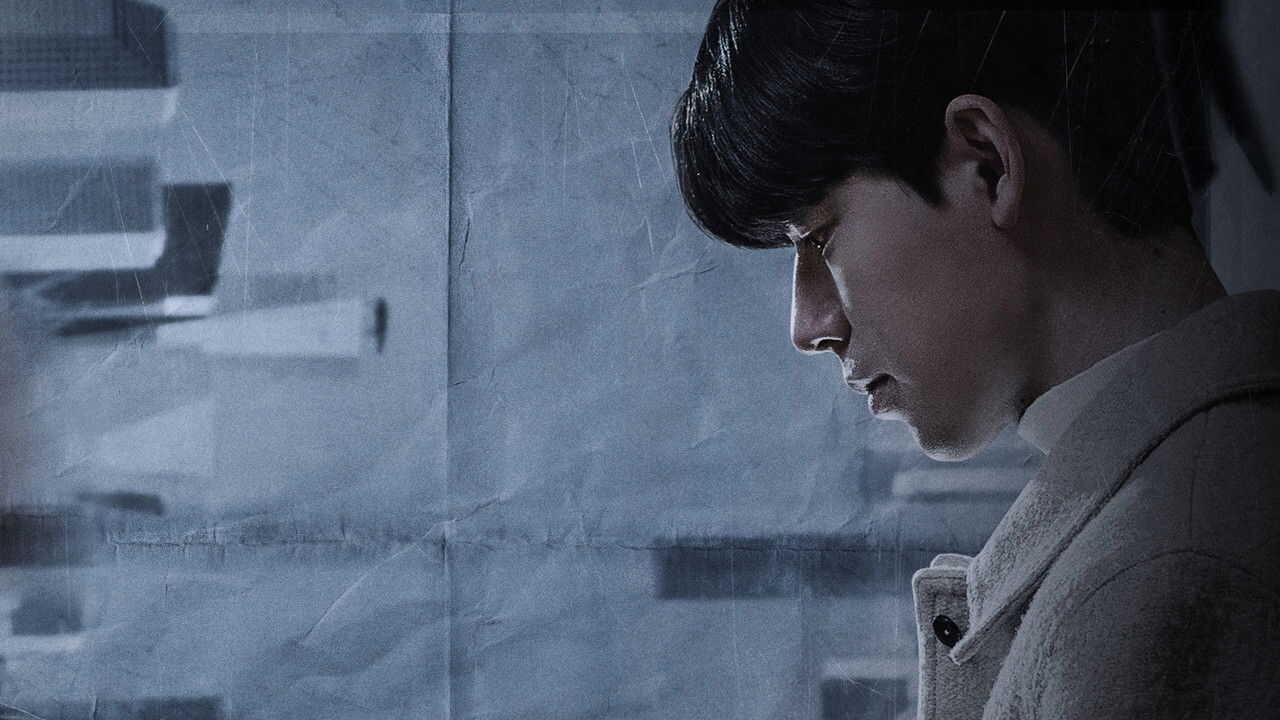 NF - Miraculous Brothers (2023) 4