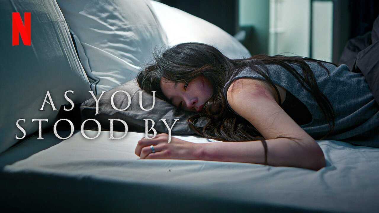 FR - Tu étais là (2025) (KR) 3