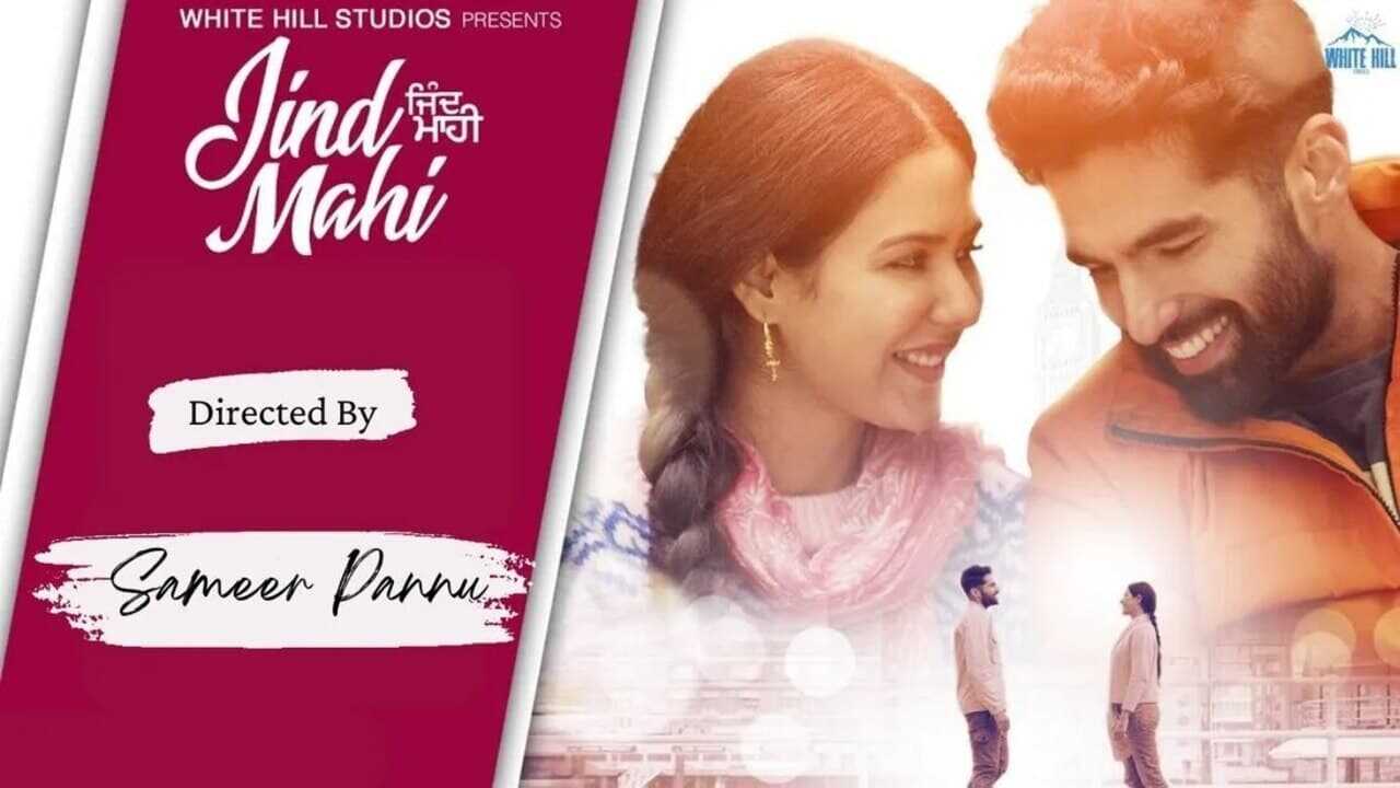 Jind Mahi (2022) 0