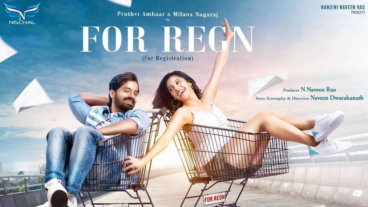 For Regn (2024) 0