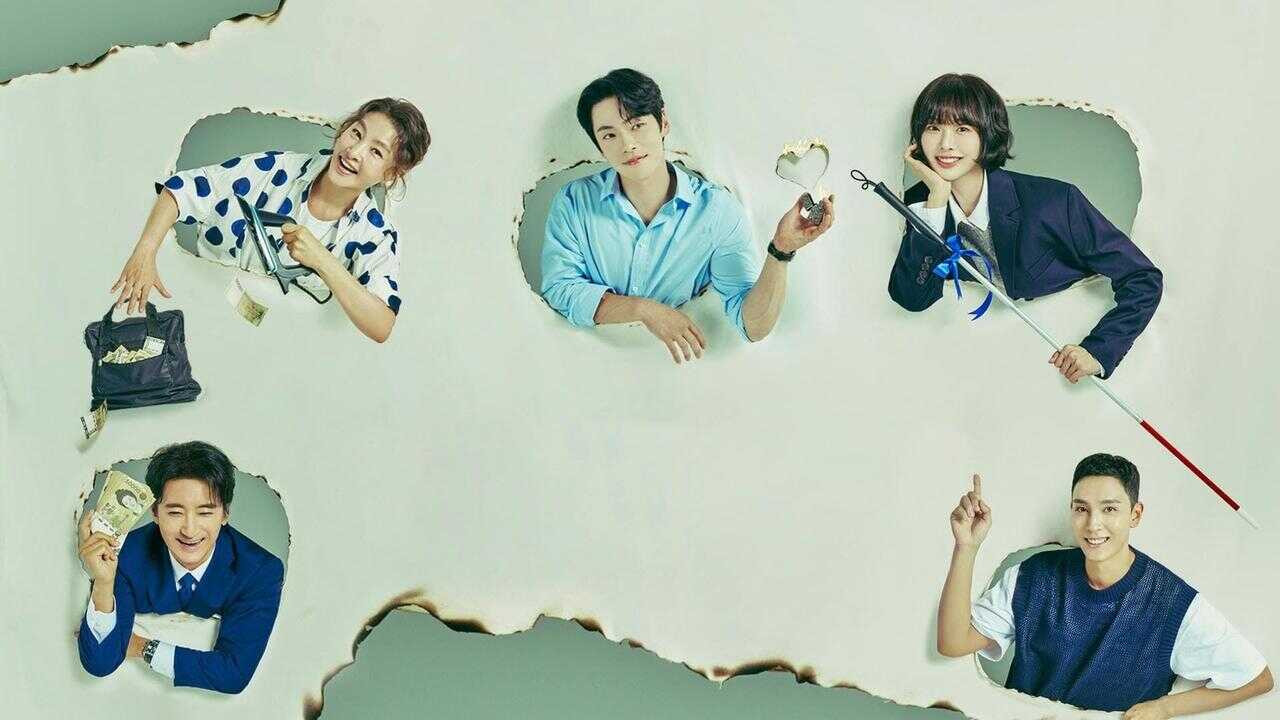 ES - ( Iron Family ) 다리미 패밀리 ( V.O.S ) (2024) 1