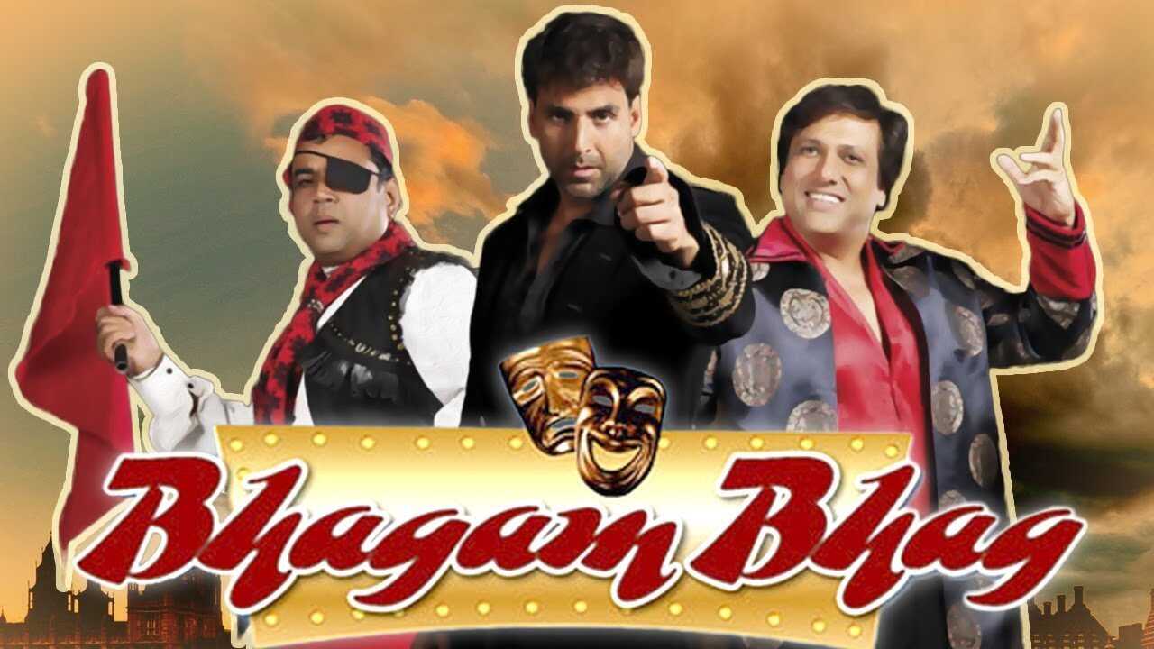 Bhagam Bhag (2006) 0