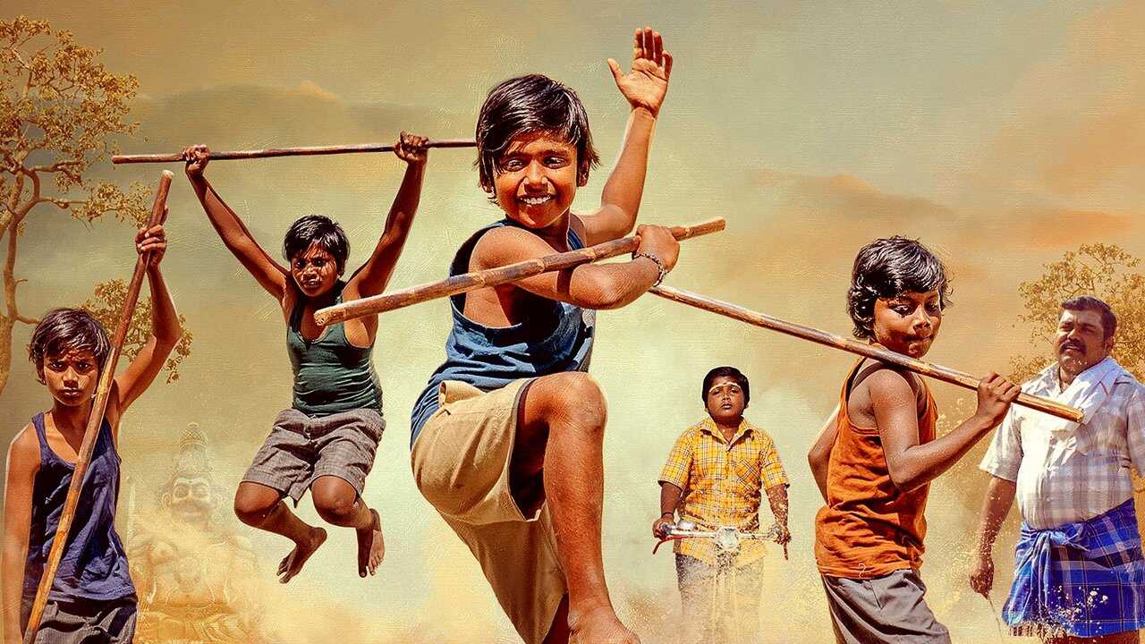 குரங்கு பெடல் 0