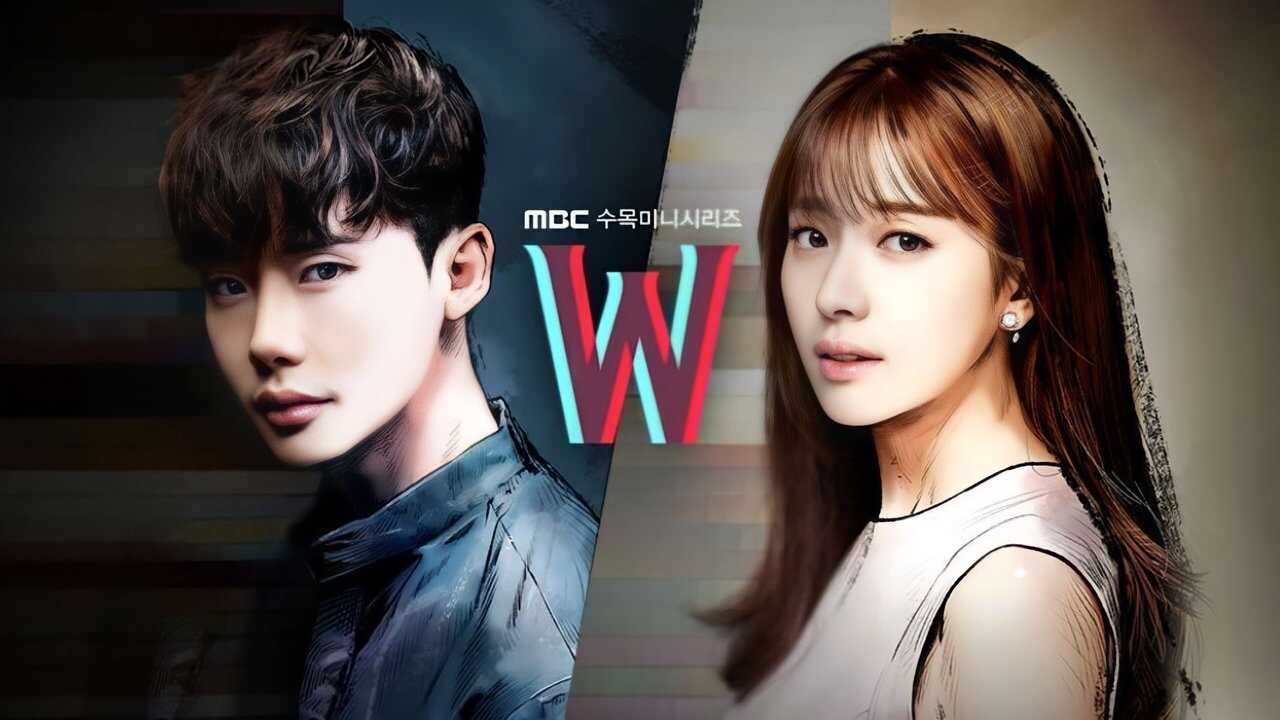 IN - W: Two Worlds Apart (2016) 1
