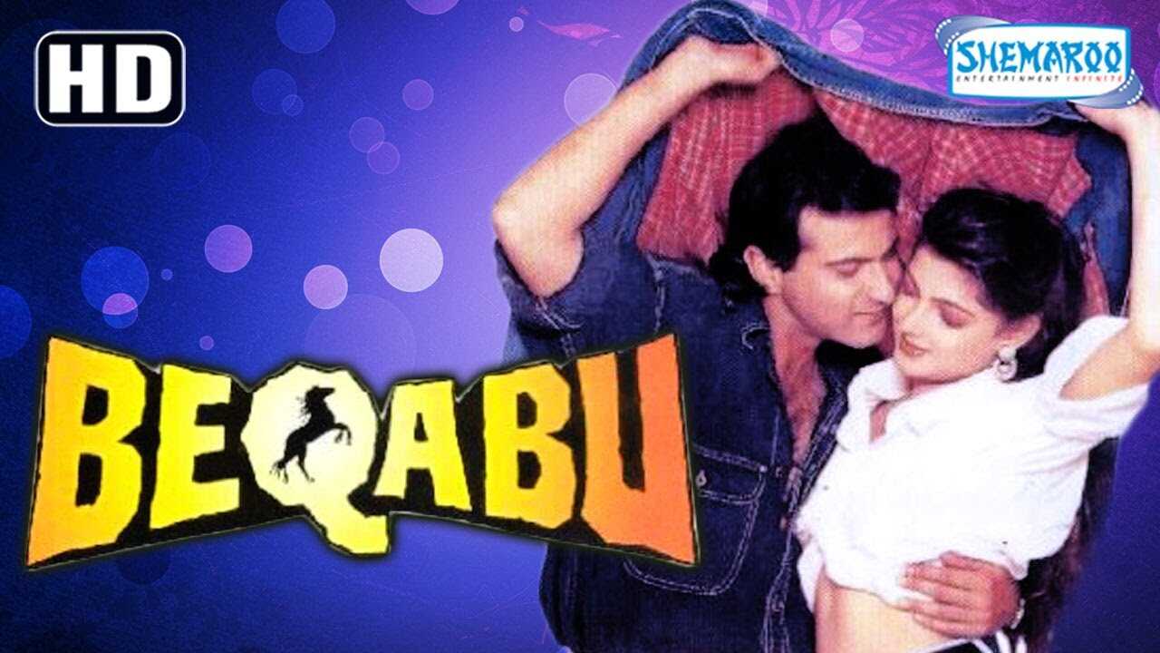 Beqabu (1996) 0