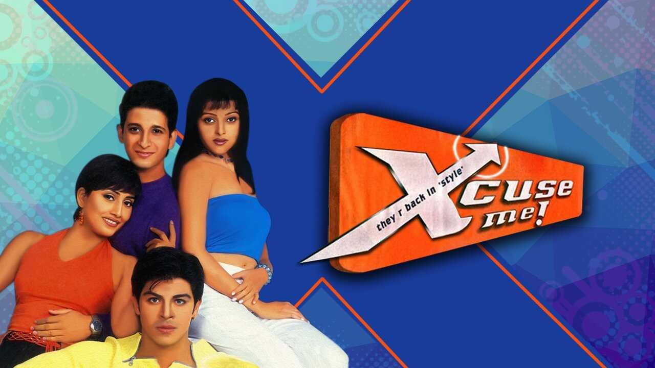 Xcuse Me (2003) 0