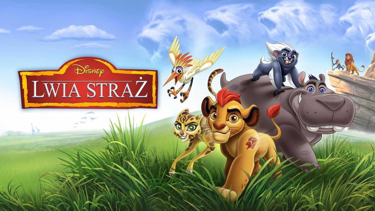 D+ - The Lion Guard (2016) 3