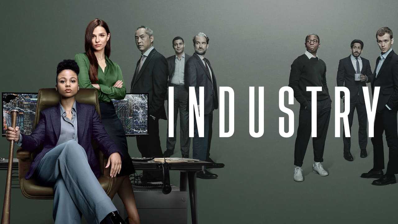 EN - Industry (2020) 1