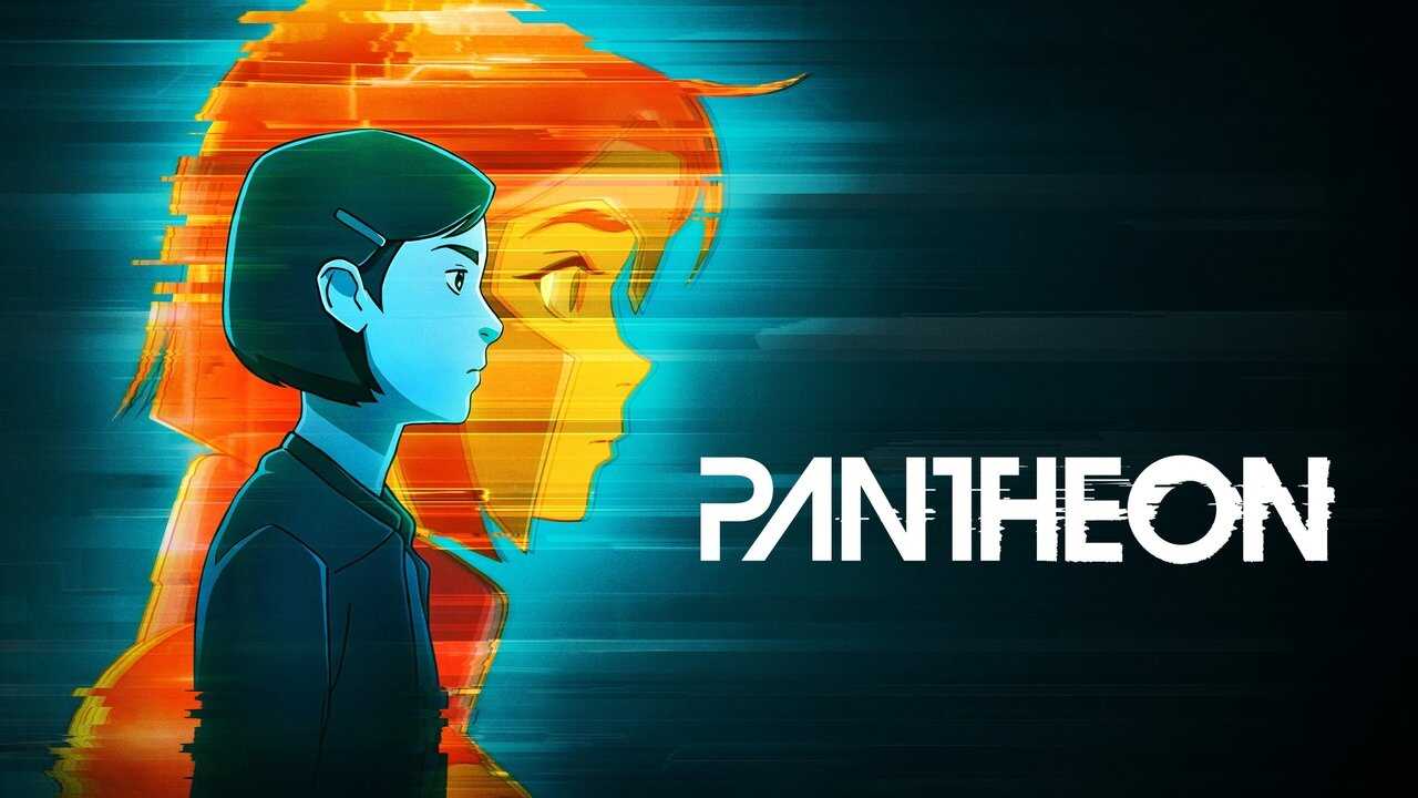 DE - Pantheon (2022) 2