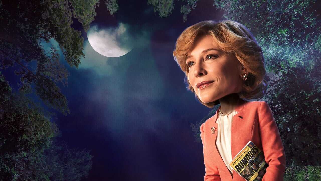 Rumours (2024) 0
