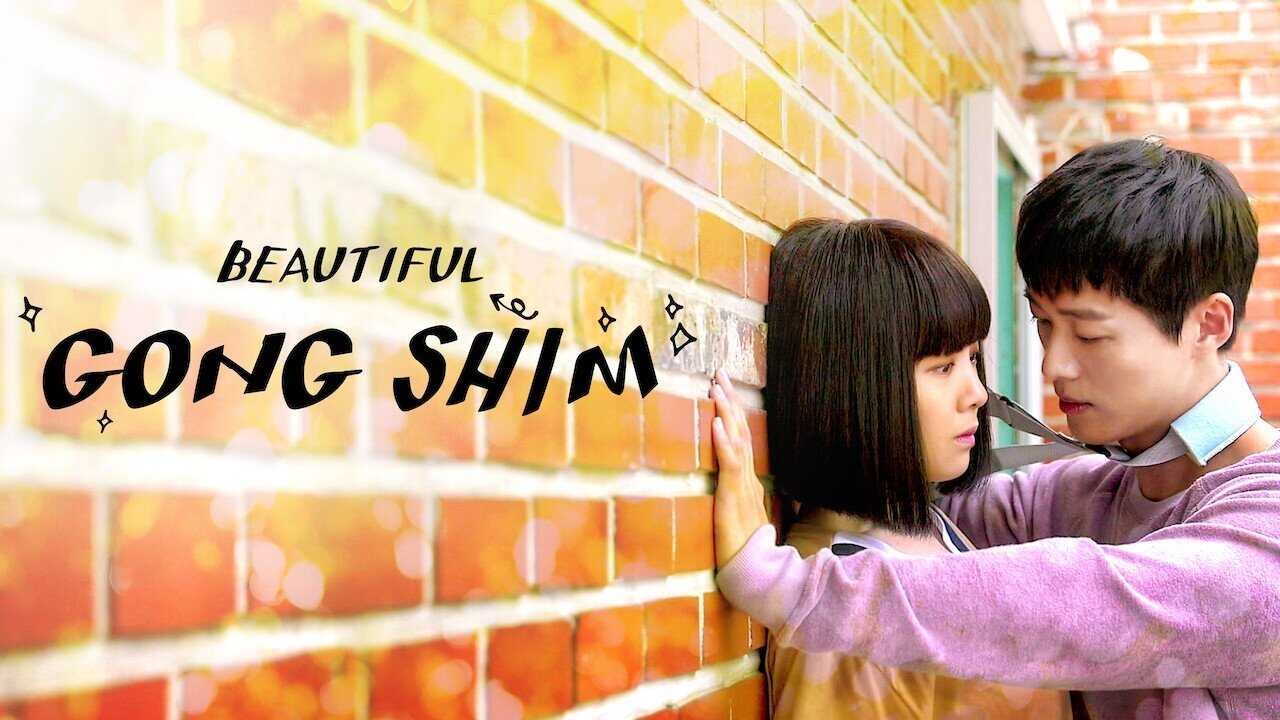IN - Beautiful Gong Shim (2016) 2