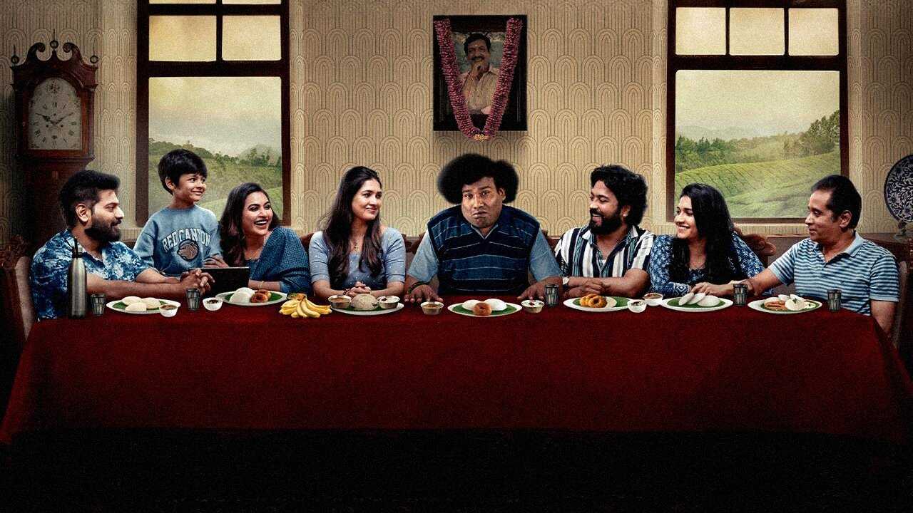 BN - Chutney Sambar (2024) 0