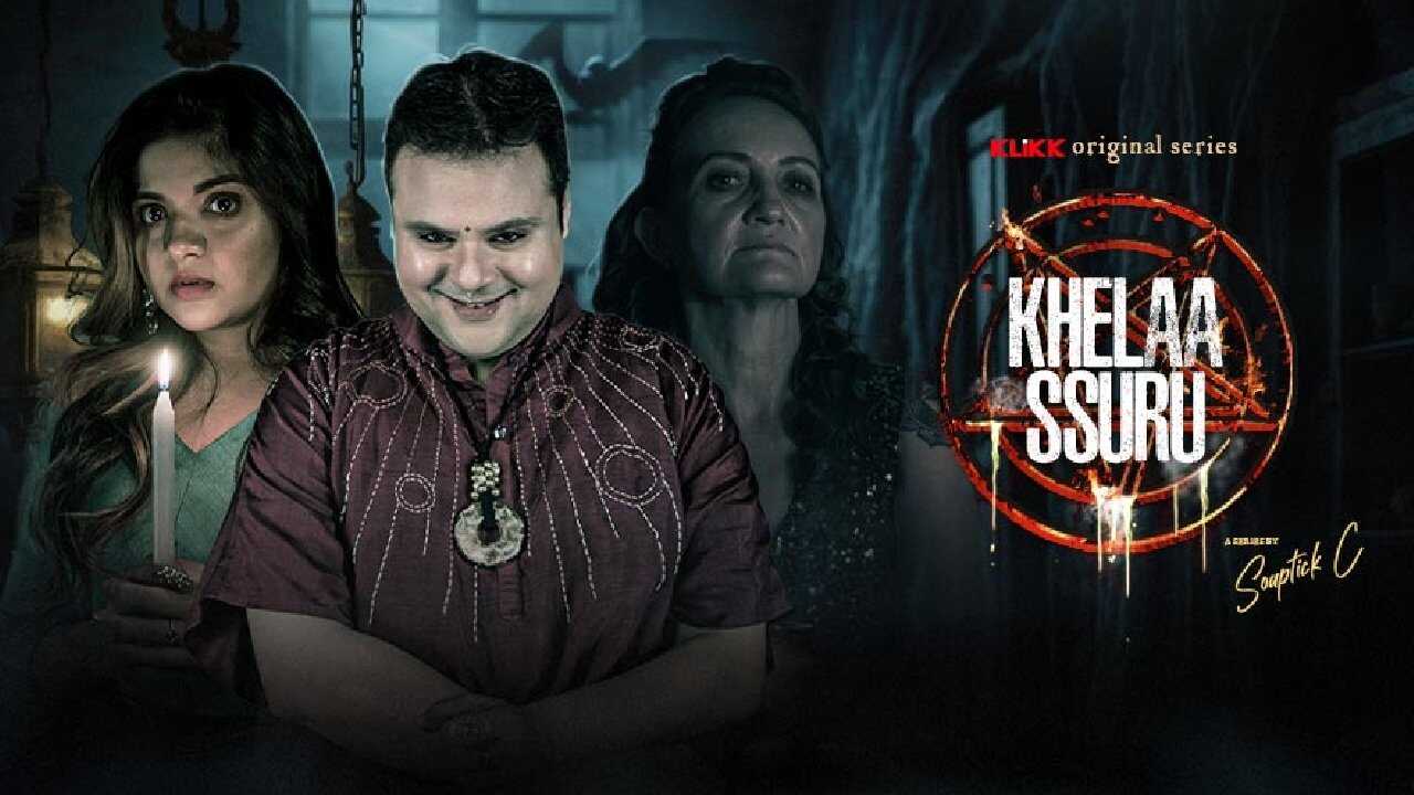 BN - Khelaa Ssuru 1