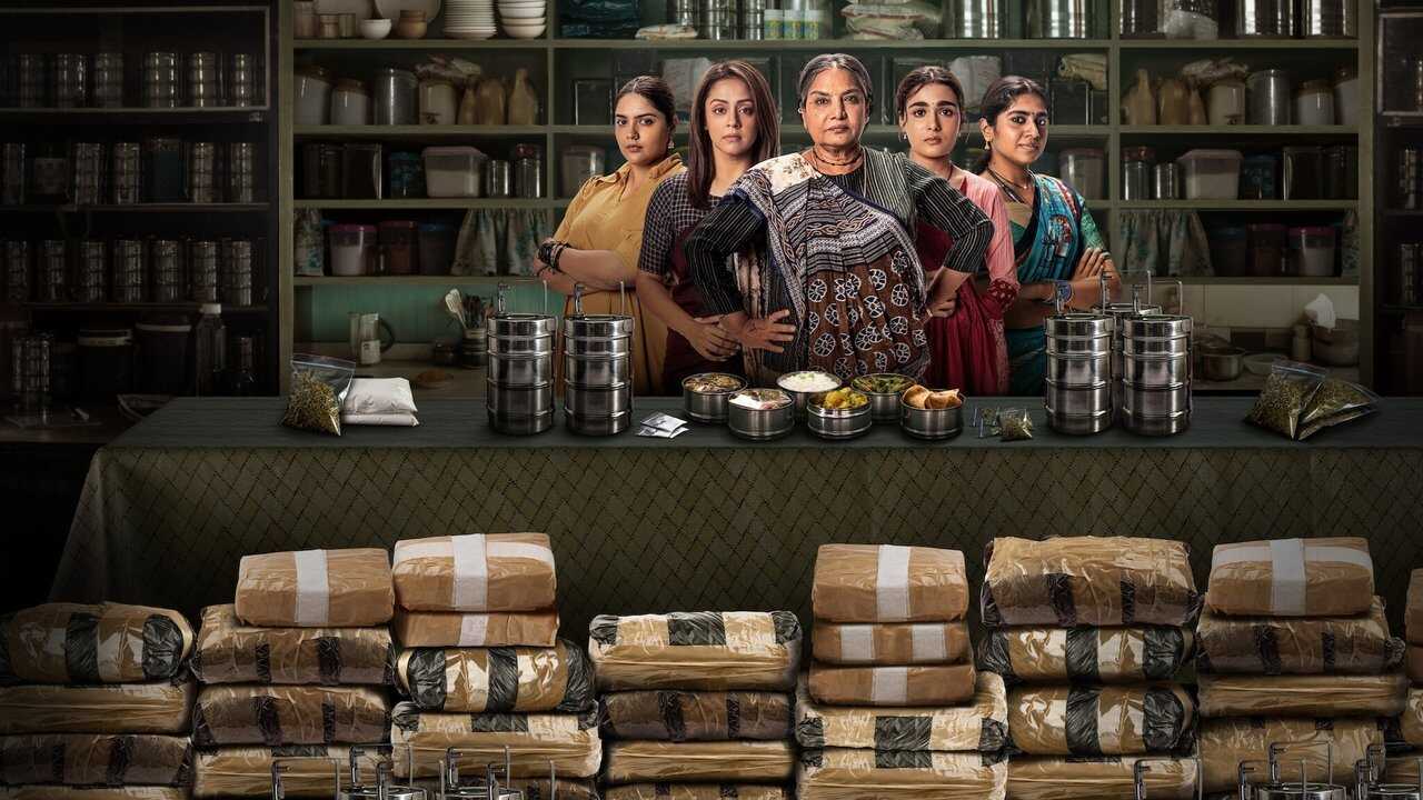 IN - Dabba Cartel 3