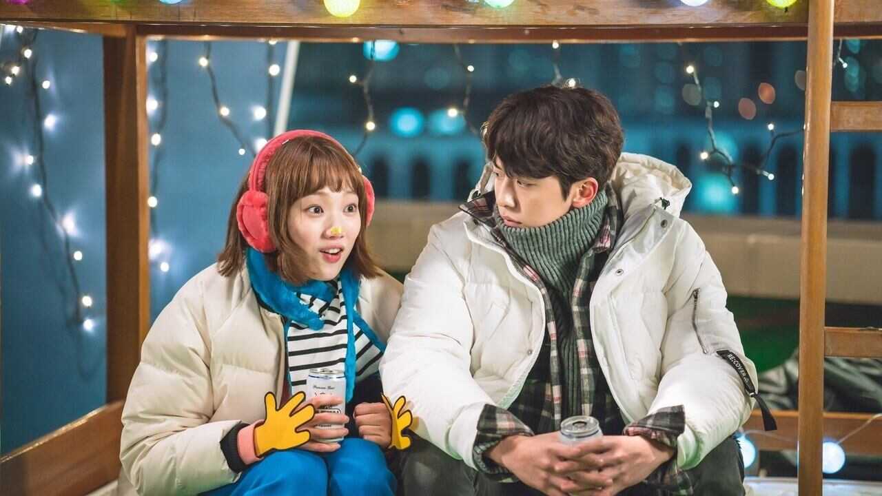 BN - Weightlifting Fairy Kim Bok-joo 0