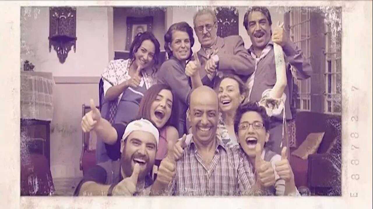 AR - مسلسل الحقائب (ضبو الشناتي) 3