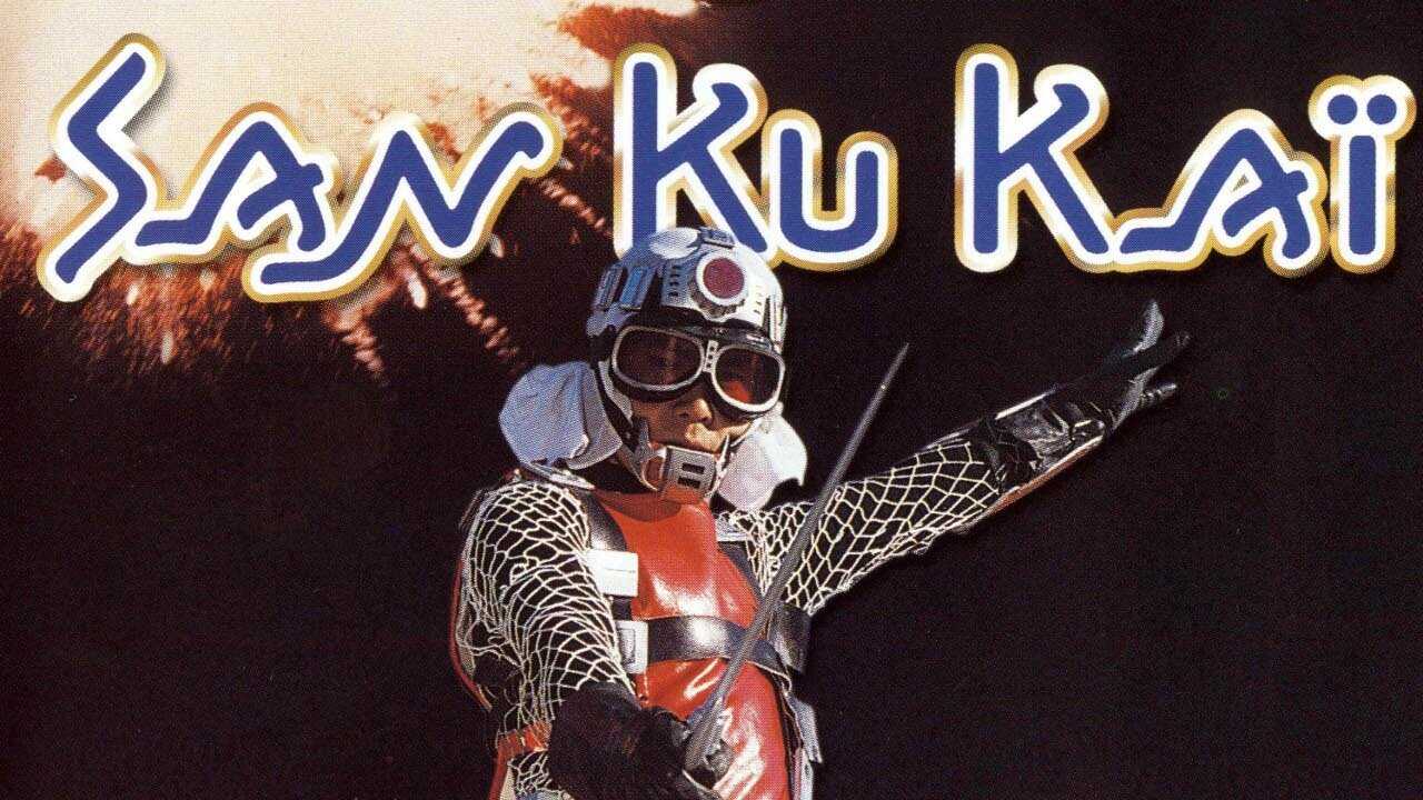 FR - San Ku Kaï 0