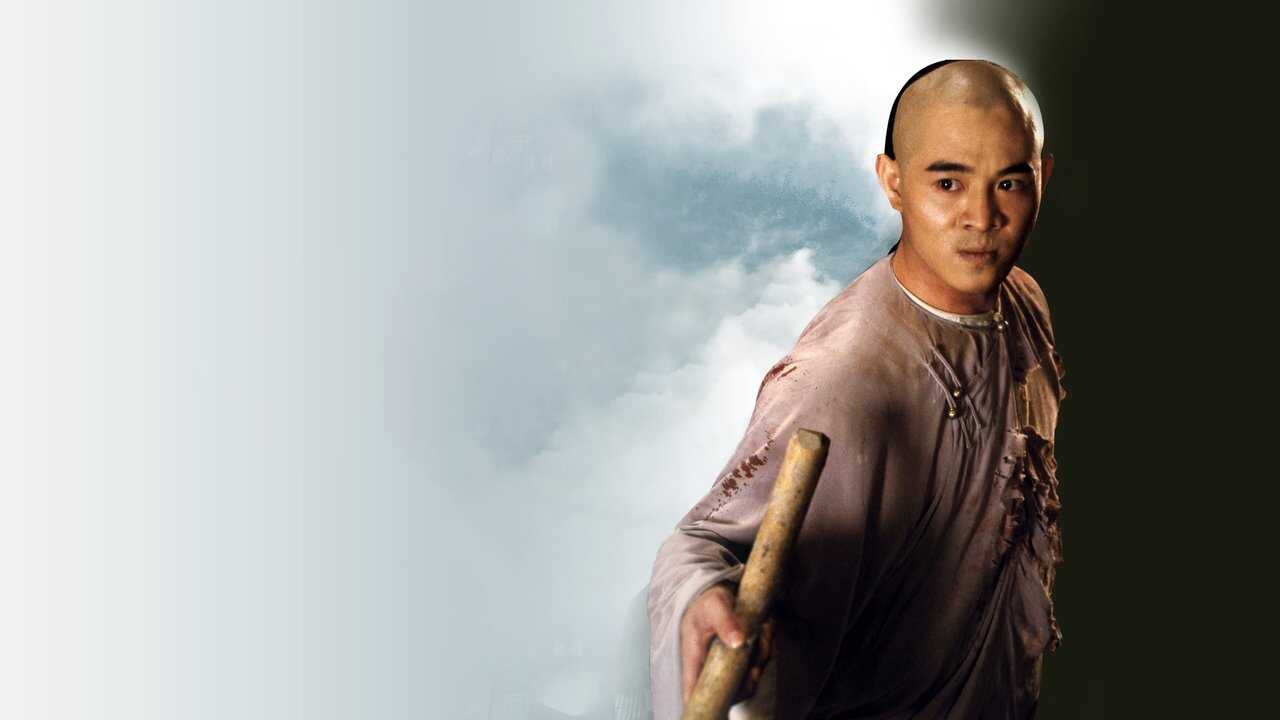 Once Upon a Time in China II 0