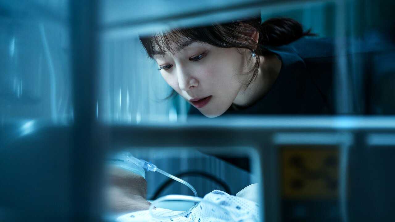 EN - The Trunk (2024) 2