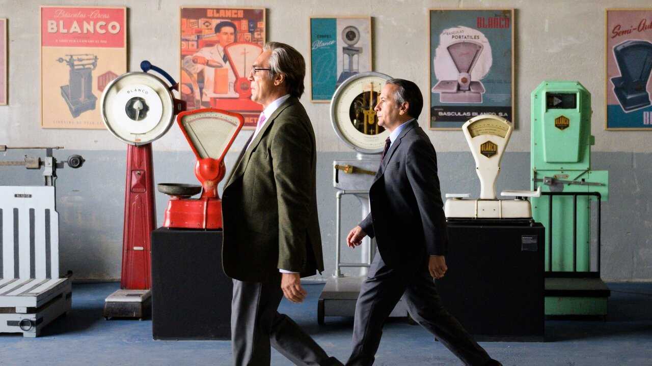 El buen patrón (2021) 0
