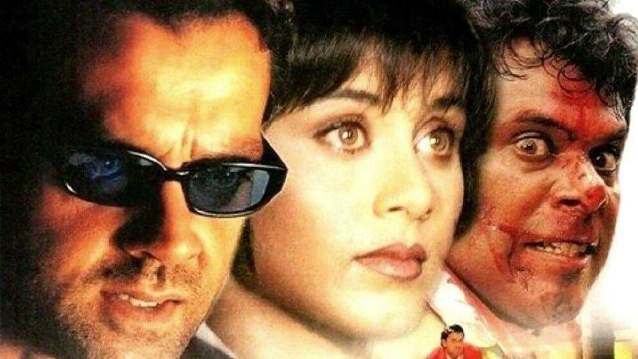 Bichhoo (2000) 0