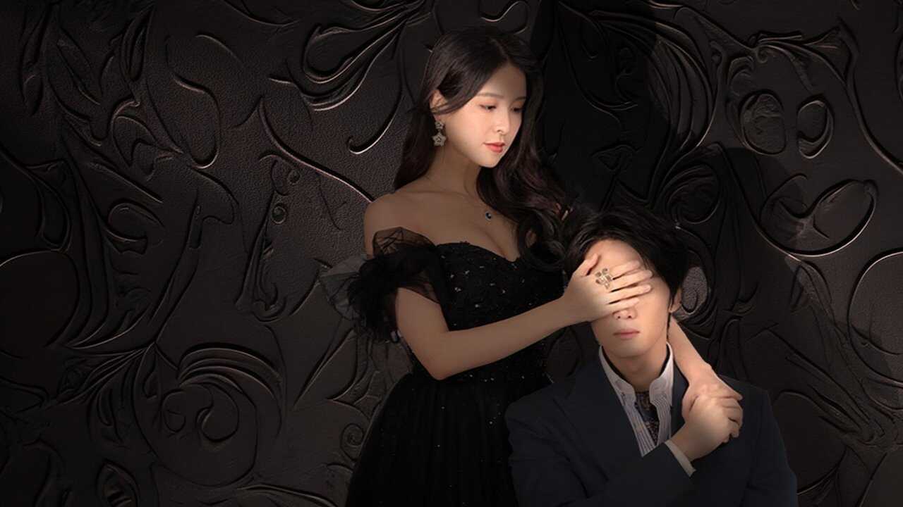 AR - His Secret (2025) 0