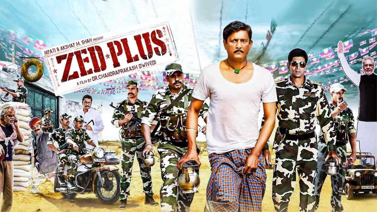 Zed Plus (2014) 0
