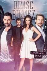 AR - مسلسل لا أحد يعلم 5