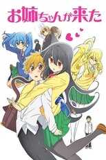 DE - Onee-chan ga Kita (2014) (Ger Sub) 4