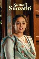 IN - Kumari Srimathi 5