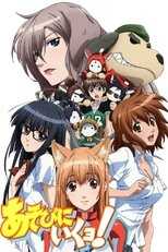 DE - Cat Planet Cuties (2010) (Ger Sub) 5